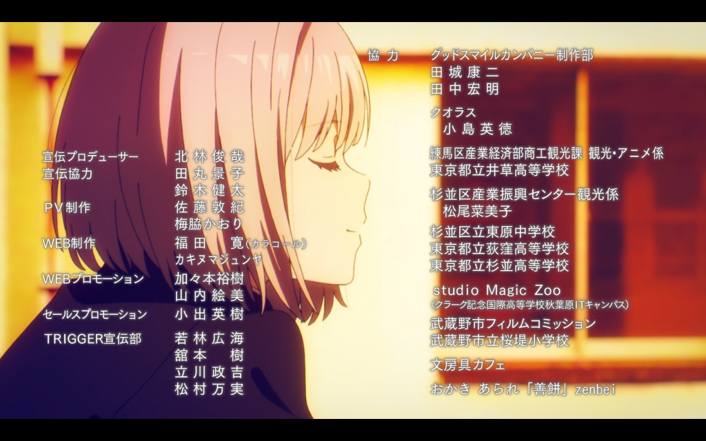 电光超人古利特,SSSS,GRIDMAN,JK,jk