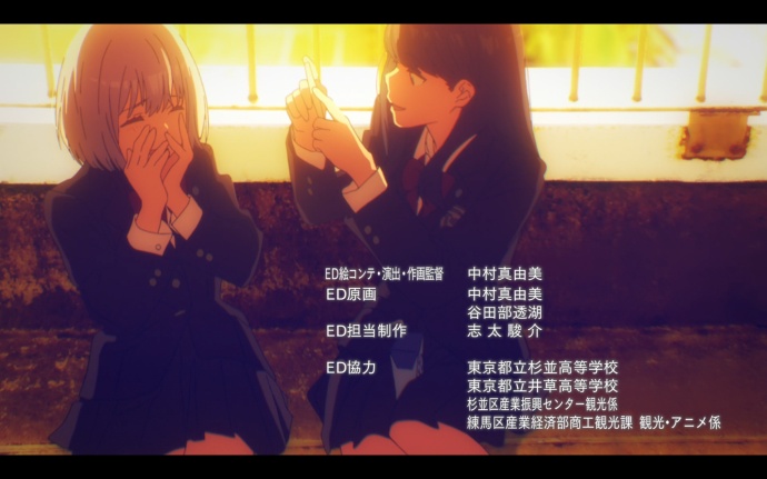 电光超人古利特,SSSS,GRIDMAN,JK,jk
