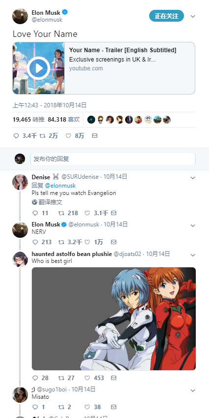 ˹,,º,eva,鹫,˹ŵ