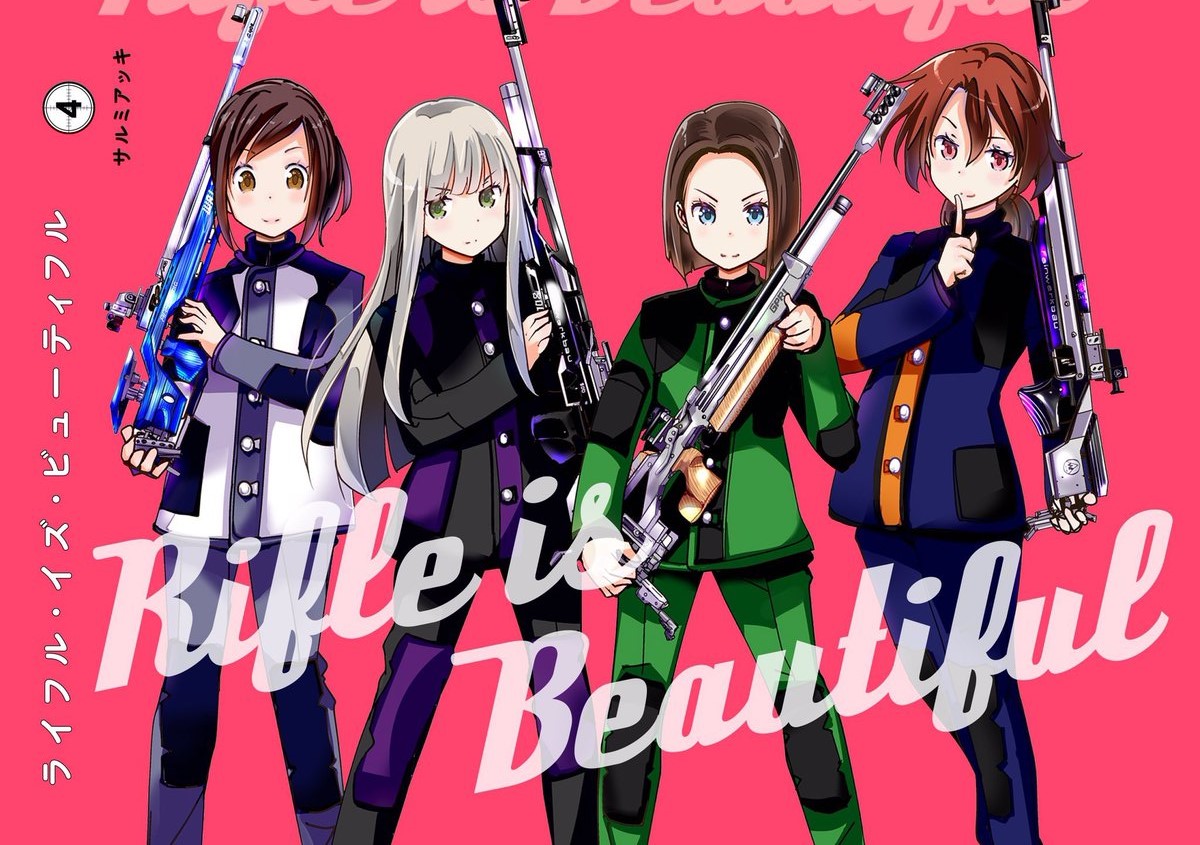 Rifle is beautiful,˶