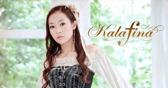Kalafina,|ɼ,k,ɢ,Wakana,SOLO