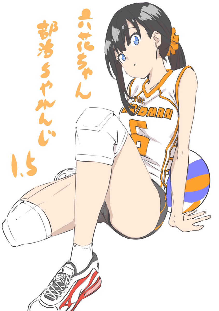 电光超人古利特,SSSS,GRIDMAN,JK,jk,宝多六花,新条茜,劳模,本子