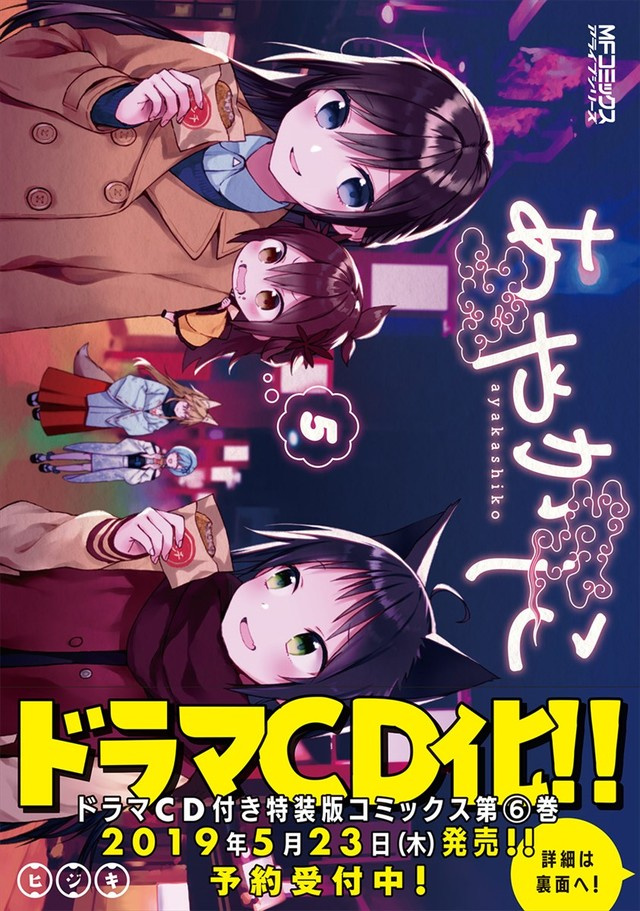 լԺ,Ｇ,㲥