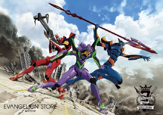 EVA,͸սʿ