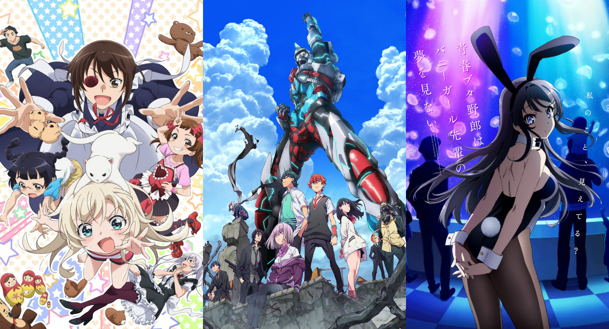 SSSS.GRIDMAN,,,ഺͷ,Ů