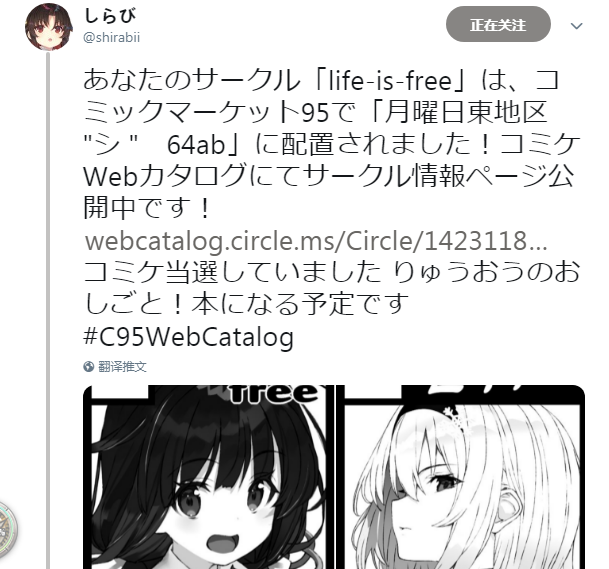 Ĺ,,,,,c95,c95
