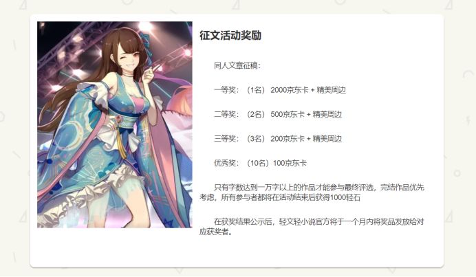 С˵,֮Ԫ,
