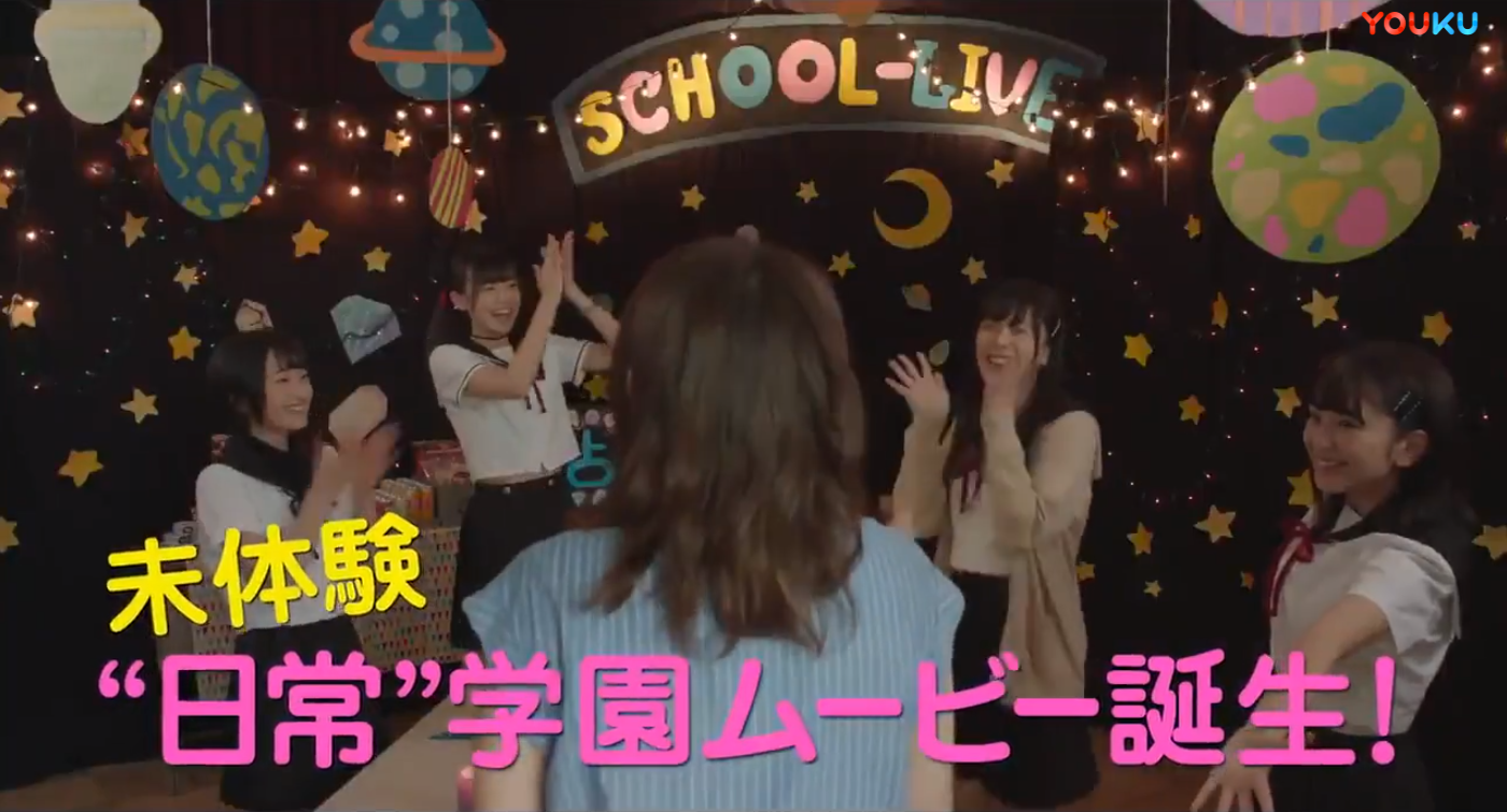 µѧԺ,˰,Թ,ʵ׽Բ,LAST IDOL