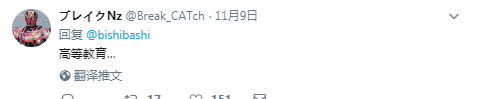 żʦ,ҹŮ,μ,׶԰