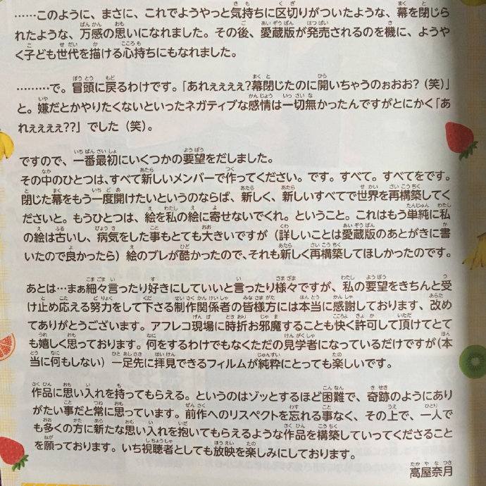 ˮ¶,ˮӵڶ,ˮ