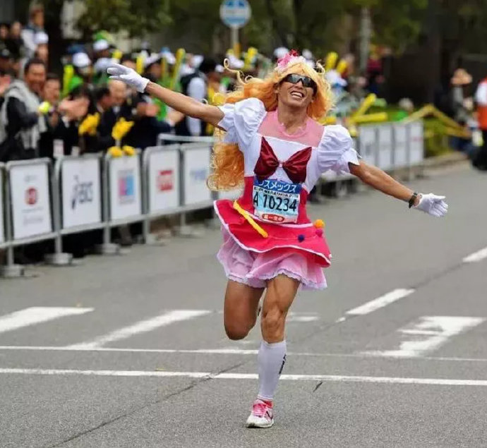 ,,cosplay