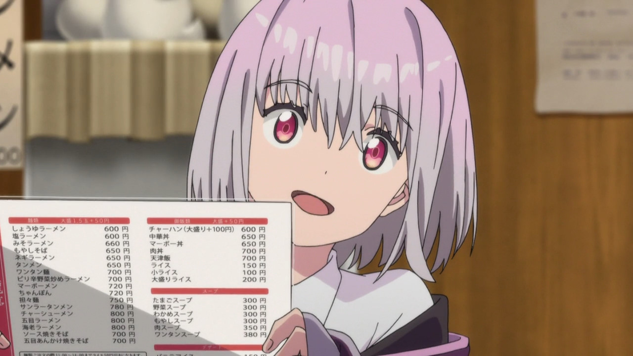 ,,,,SSSS.GRIDMAN,౦,,籾