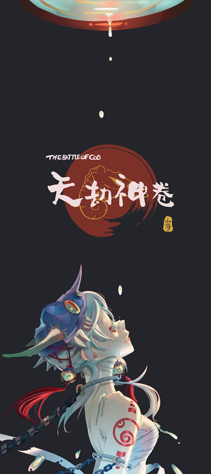 Ʒ