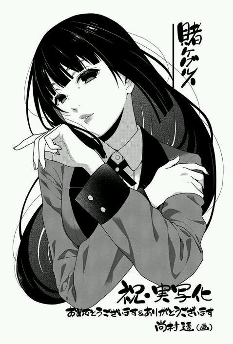 JK,֮Ԩ˰,֮ԨӰ,,