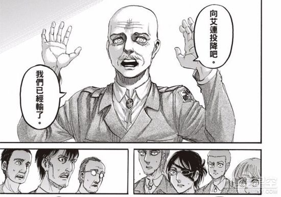886