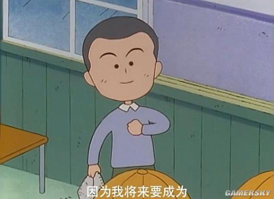 886