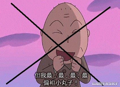 886