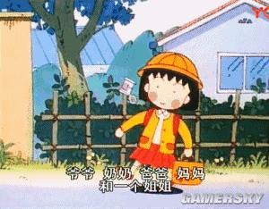 886