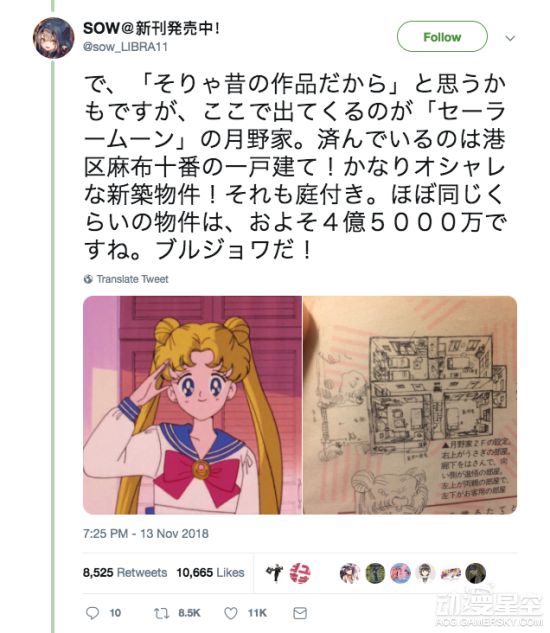 886