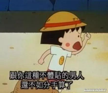 886