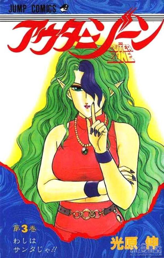 886