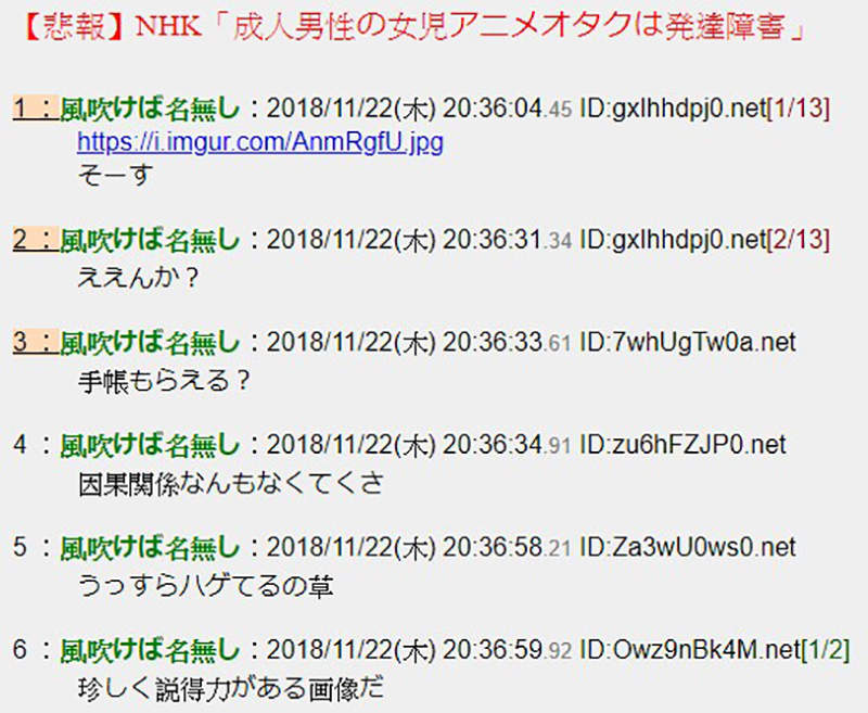 光之美少女,管管孩子救救游戏