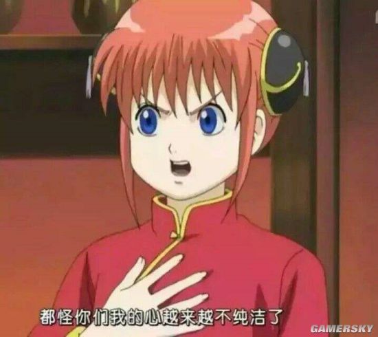 886
