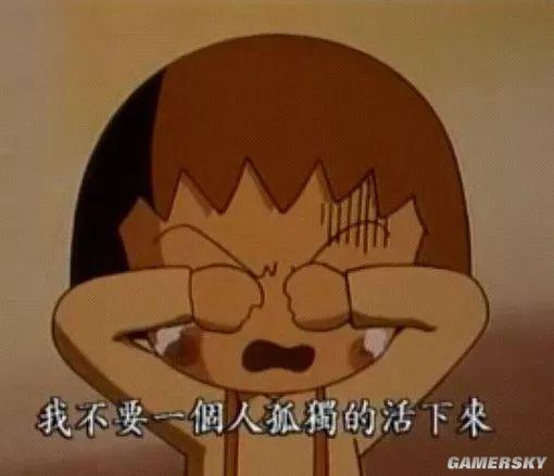 886
