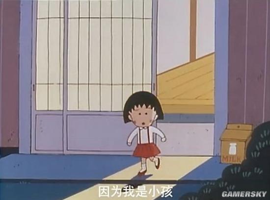 886