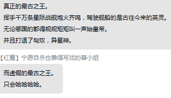 ,ͳ,FGO2.3,ս,,ʼ