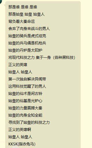 ,ͳ,FGO2.3,ս,,ʼ