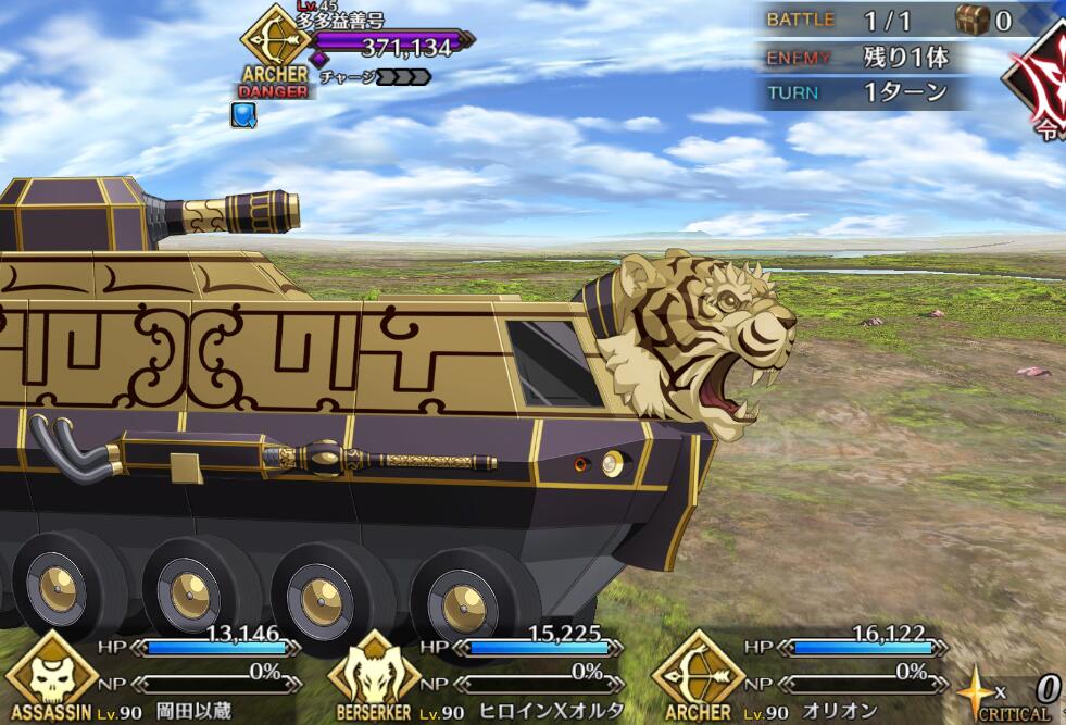 ,ͳ,FGO2.3,ս,,ʼ ,ͳ,FGO2.3,ս,,ʼ ,ͳ,FGO2.3,ս,,ʼ