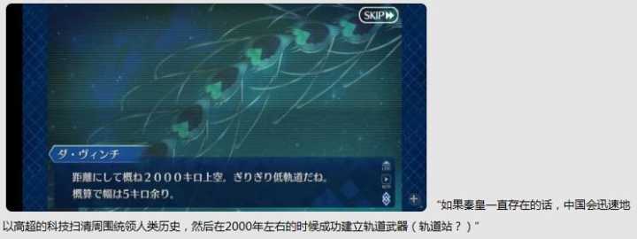 ,ͳ,FGO2.3,ս,,ʼ