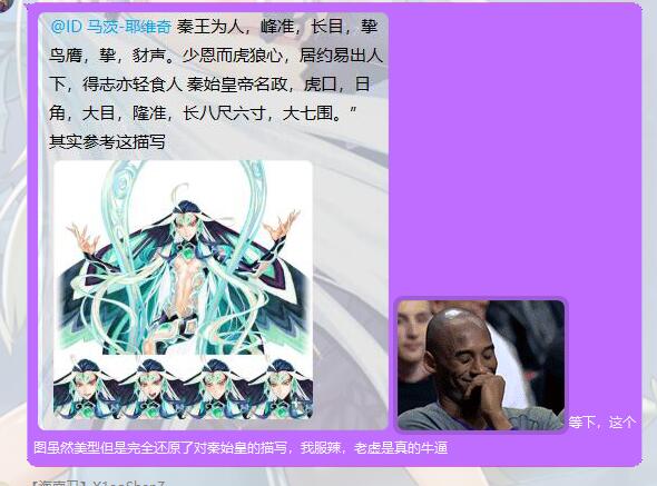 ,ͳ,FGO2.3,ս,,ʼ