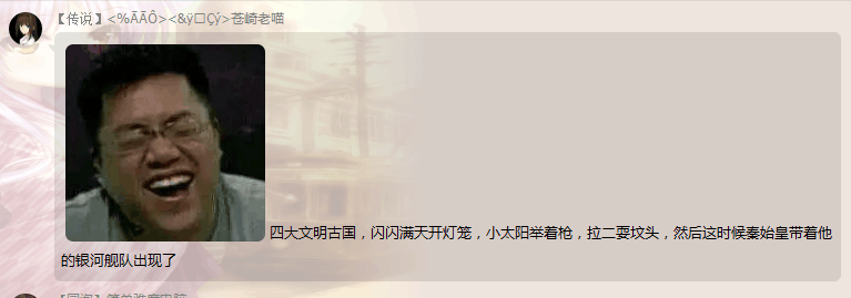,ͳ,FGO2.3,ս,,ʼ
