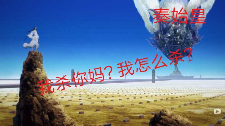 ,ͳ,FGO2.3,ս,,ʼ