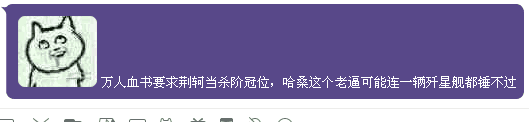 ,ͳ,FGO2.3,ս,,ʼ