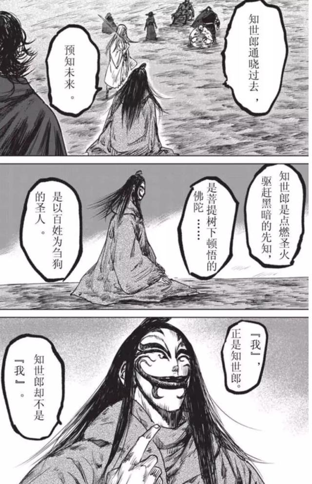 ֮ϸˣͣ
