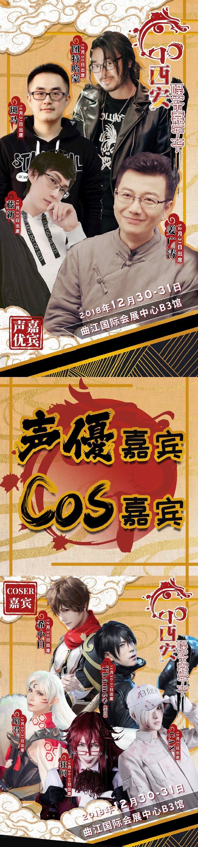 ׽ GO ּ껪ʢƳ
