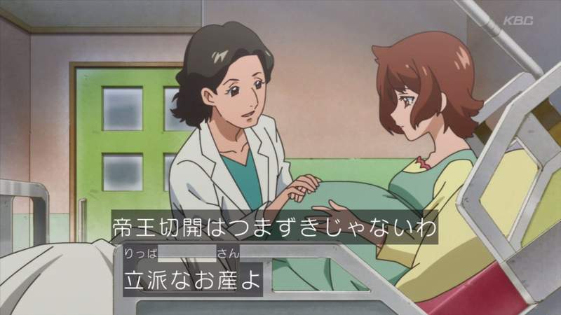 ȫ賬ж֮Ůʸܶ˾ȻΪʸʧߡ - ͼƬ5