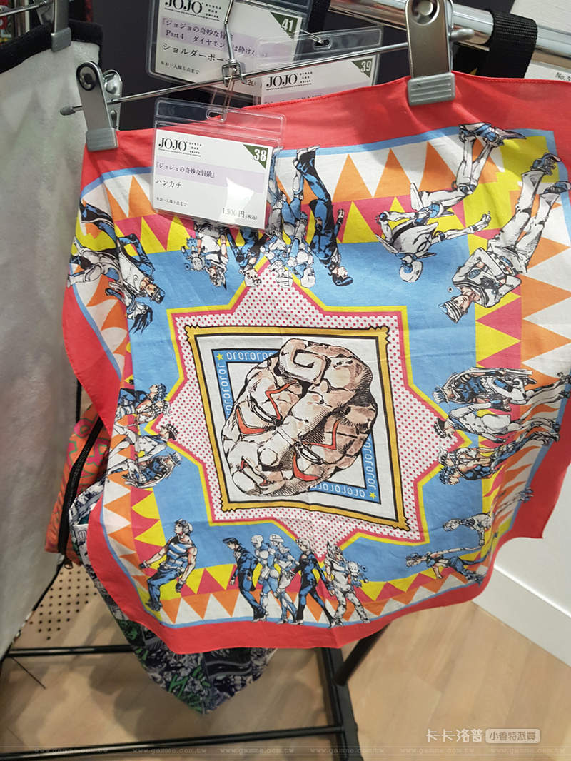 СԱչľԭչ׳۵Ĵչ - ͼƬ43