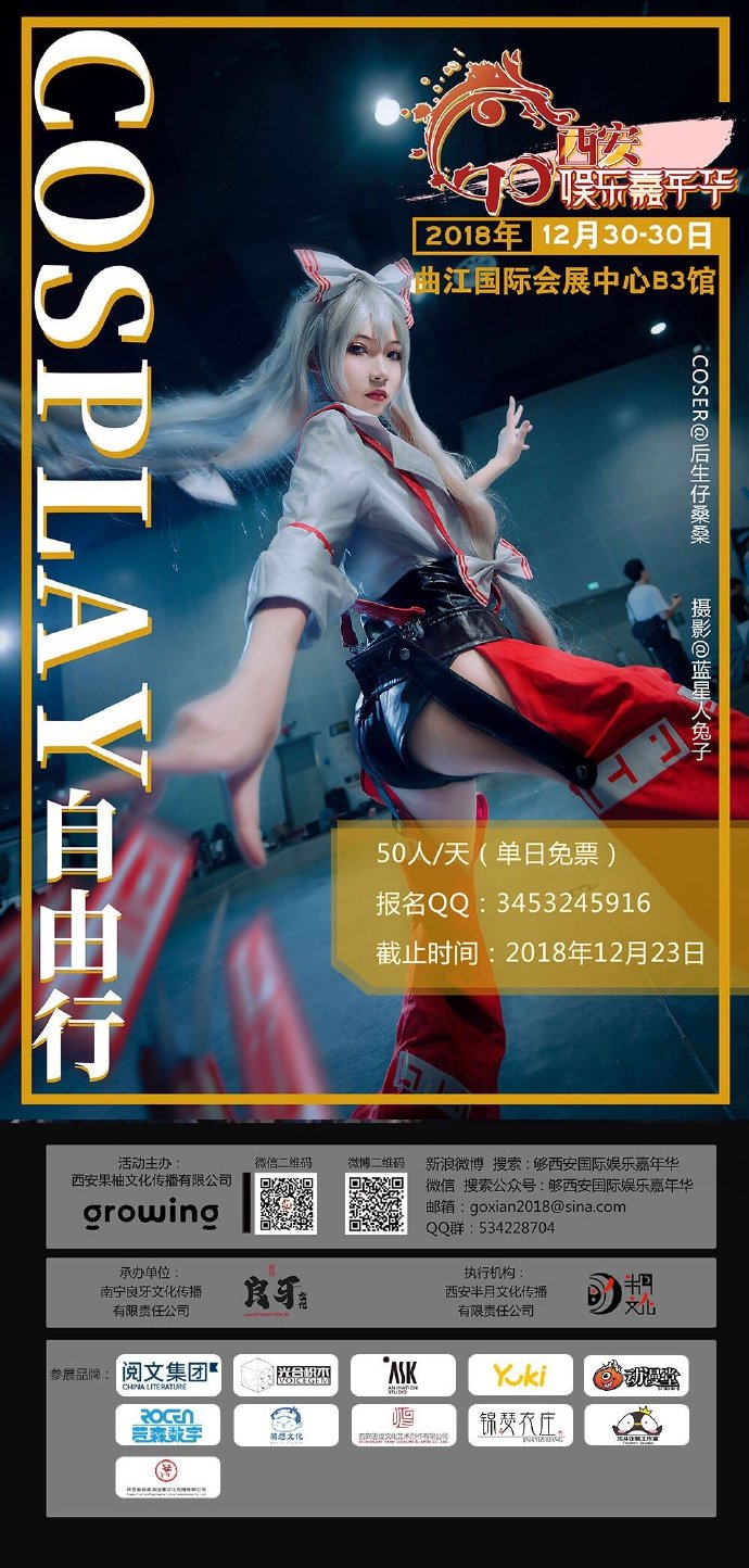 ׽ GO ּ껪ʢƳ