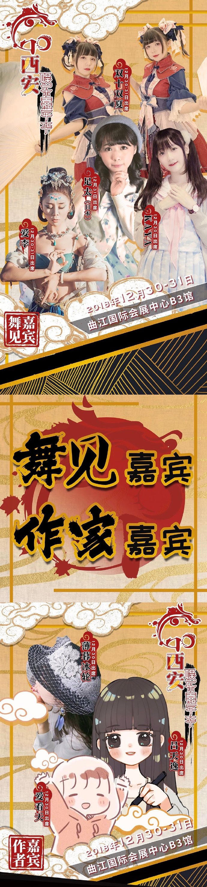 ׽ GO ּ껪ʢƳ