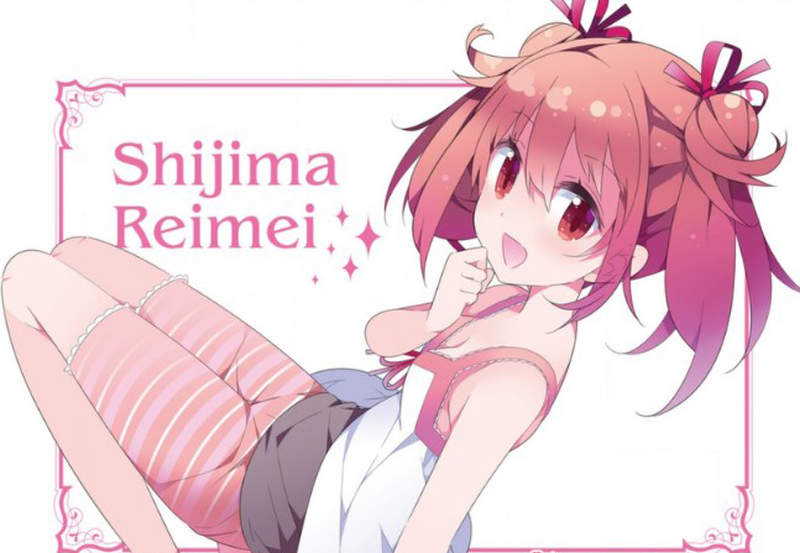 ħŮĻħŮڻˣϡ - ͼƬ2