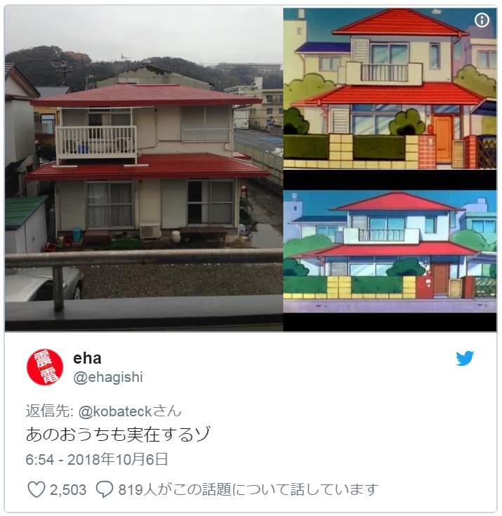 ѾʵڵĶAοյء뵽ܿͣ - ͼƬ10