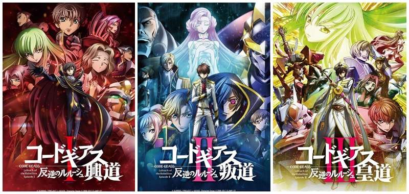 ƬǿʿܱCode Geass³·ޡײԤӰƬݵĺƽٶս - ͼƬ2