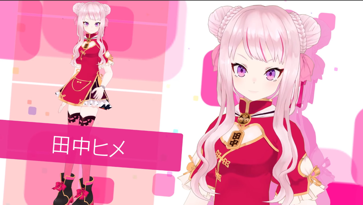 Vtuber,,è,ŮС,֮,Хҥ,Mirai Akari