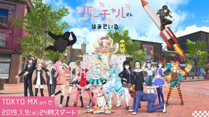 Vtuber,,è,ŮС,֮,Хҥ,Mirai Akari