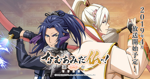 ϵϷDMM ȫ󻮷ս RPG 󻮡ްӷ-̨ UTENA- 2019  4 ²