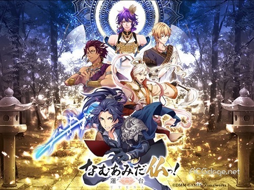 ϵϷDMM ȫ󻮷ս RPG 󻮡ްӷ-̨ UTENA- 2019  4 ²